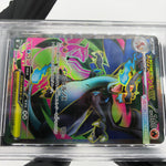 PSA 10 Pokemon Card Charizard Ex 094/080 SR M2 Japanese Karte [10]