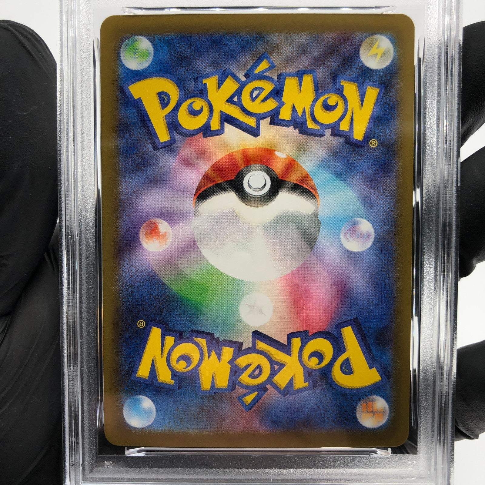 PSA 9 Pokemon Card Dugtrio 206/193 AR Team Rocket M2a Japanese Karte [9] 3