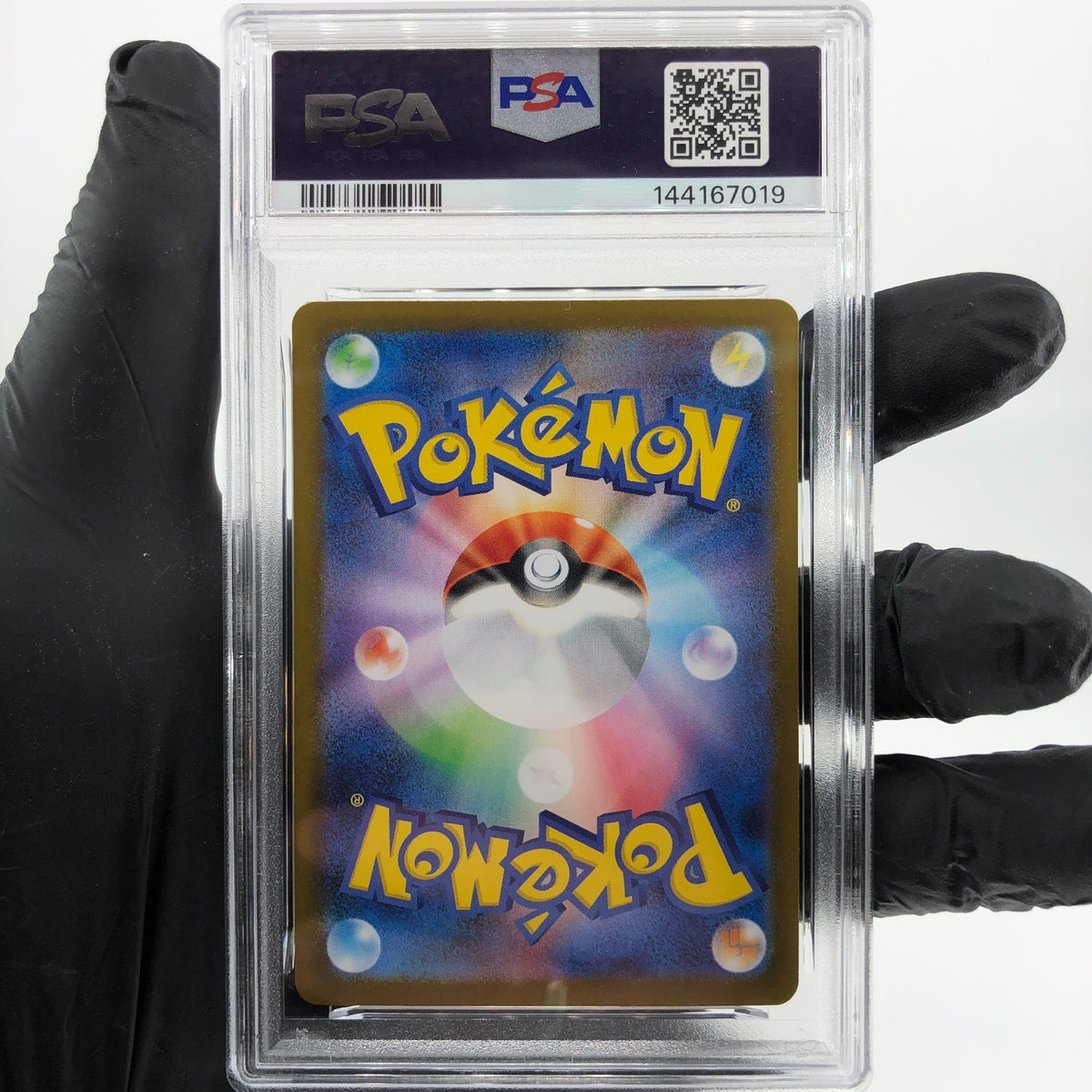PSA 8 Pokemon Card Flapple 074/064 AR SV7a  Japanese Karte [8]
