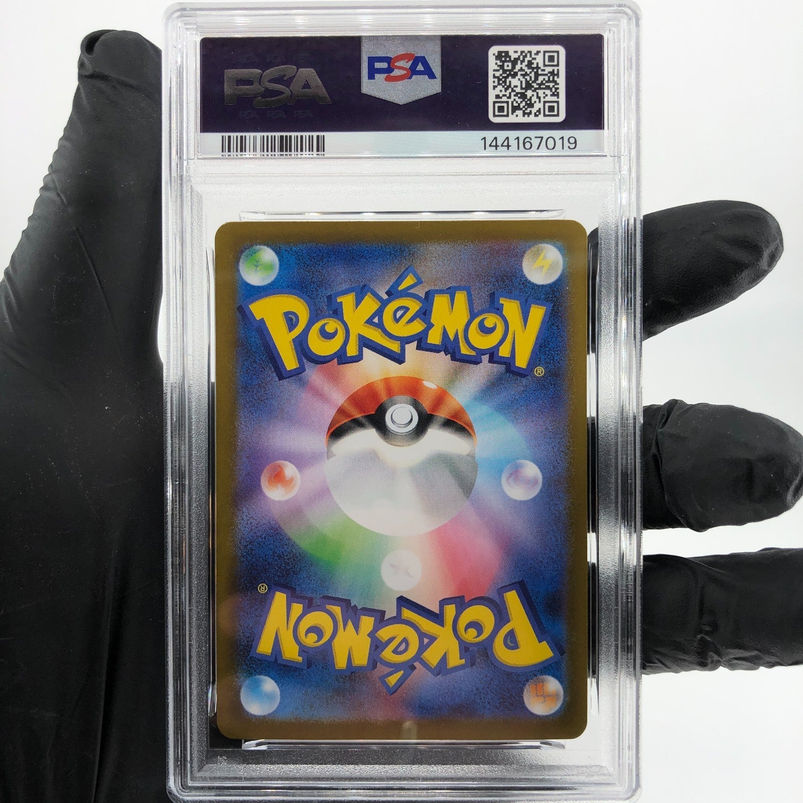 PSA 8 Pokemon Card Flapple 074/064 AR SV7a  Japanese Karte [8]