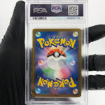 PSA 10 Pokemon Card Zekrom 129/193 Reverse Holo M2a Japanese Karte [10] 3
