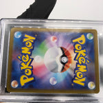 PSA 9 Pokemon Card Pikachu Ex 227/742 Reverse Holo MC Japanese Karte [9]