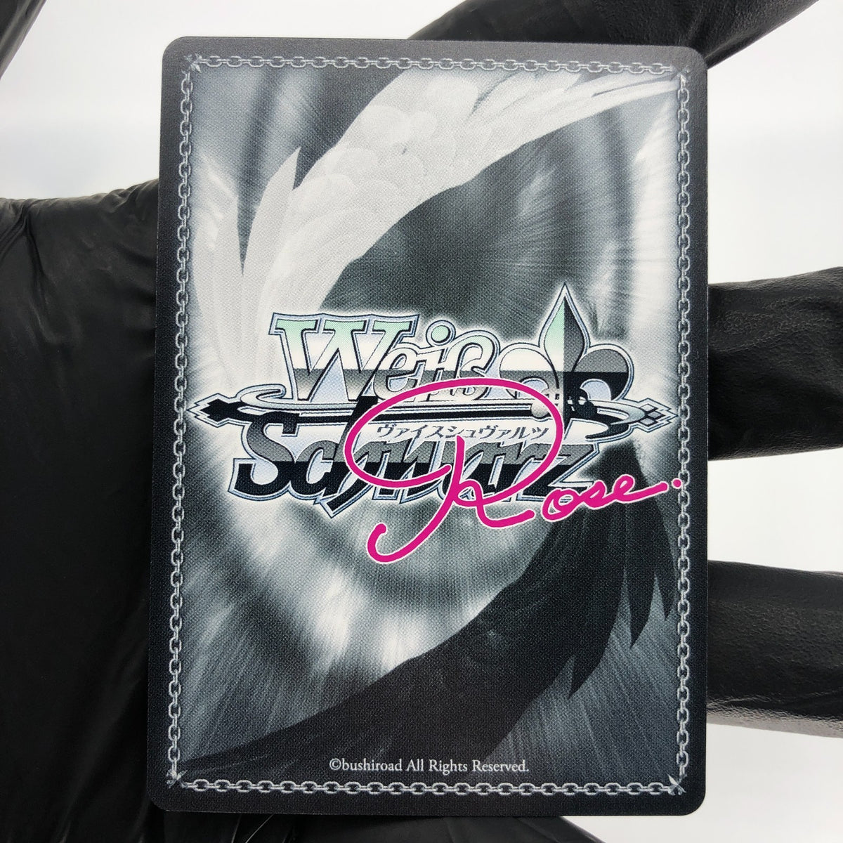 Weiss Schwarz Rose Card Stunk R04-002OFR OFR Interspecies Reviewer Japan [Mint]