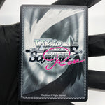 Weiss Schwarz Rose Card Stunk R04-002OFR OFR Interspecies Reviewer Japan [Mint]
