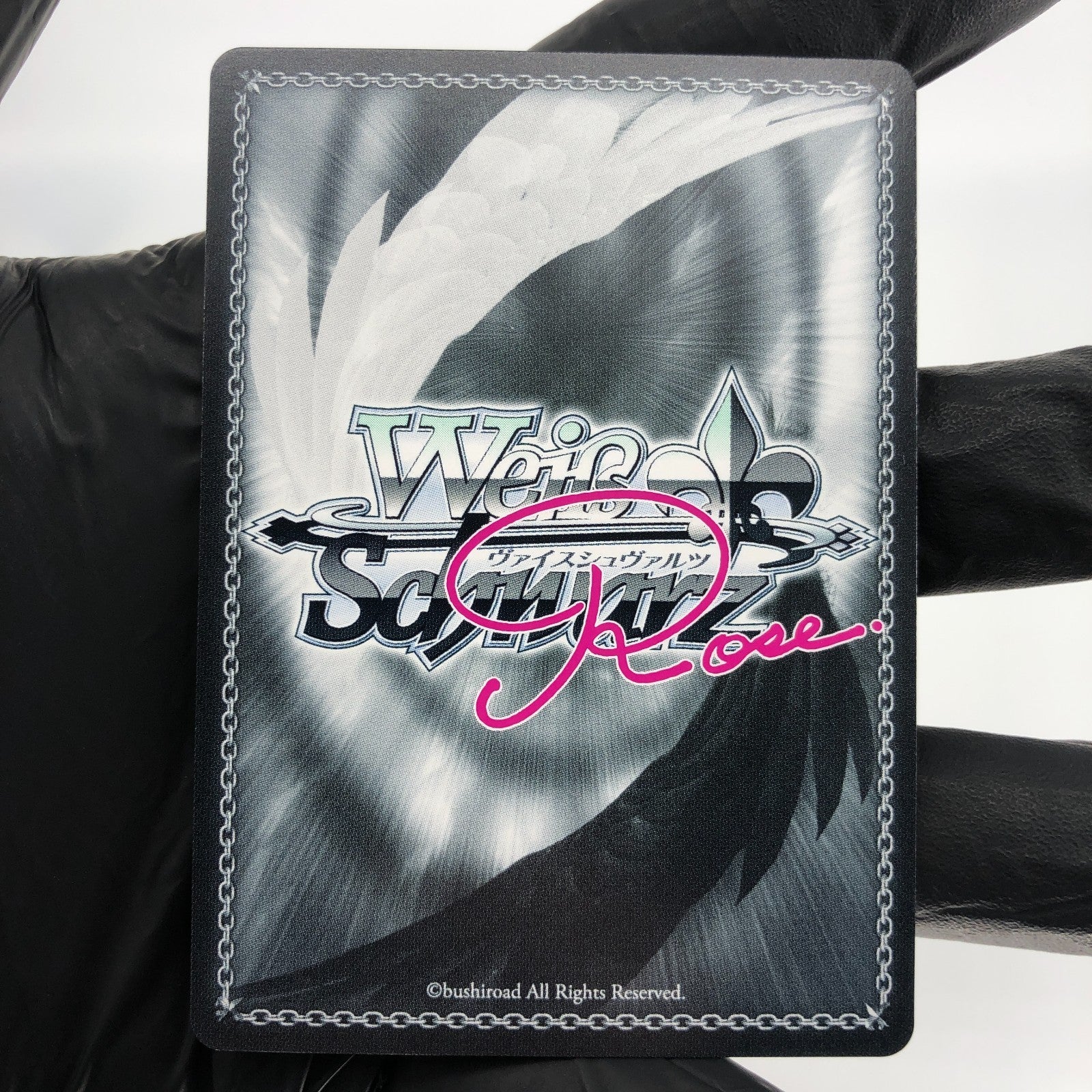 Weiss Schwarz Rose Card Stunk R04-002OFR OFR Interspecies Reviewer Japan [Mint]