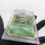 PSA 10 Pokemon Card Scyther 006/032 Holo CLF Japanese Karte [10]
