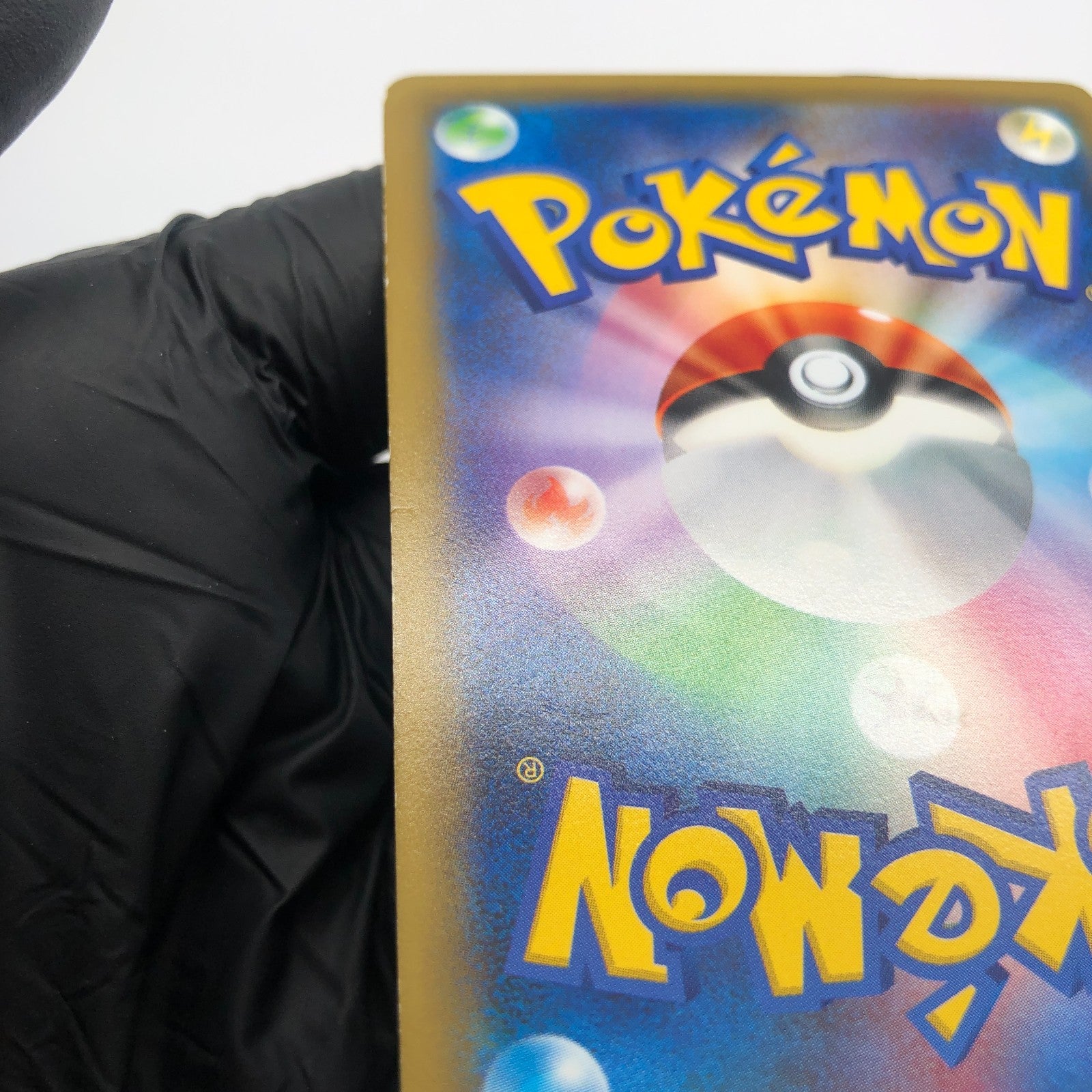 Pokemon Card Latias 018/027 R 1.Edition Cp2 Japanese Karte [Exc] 2