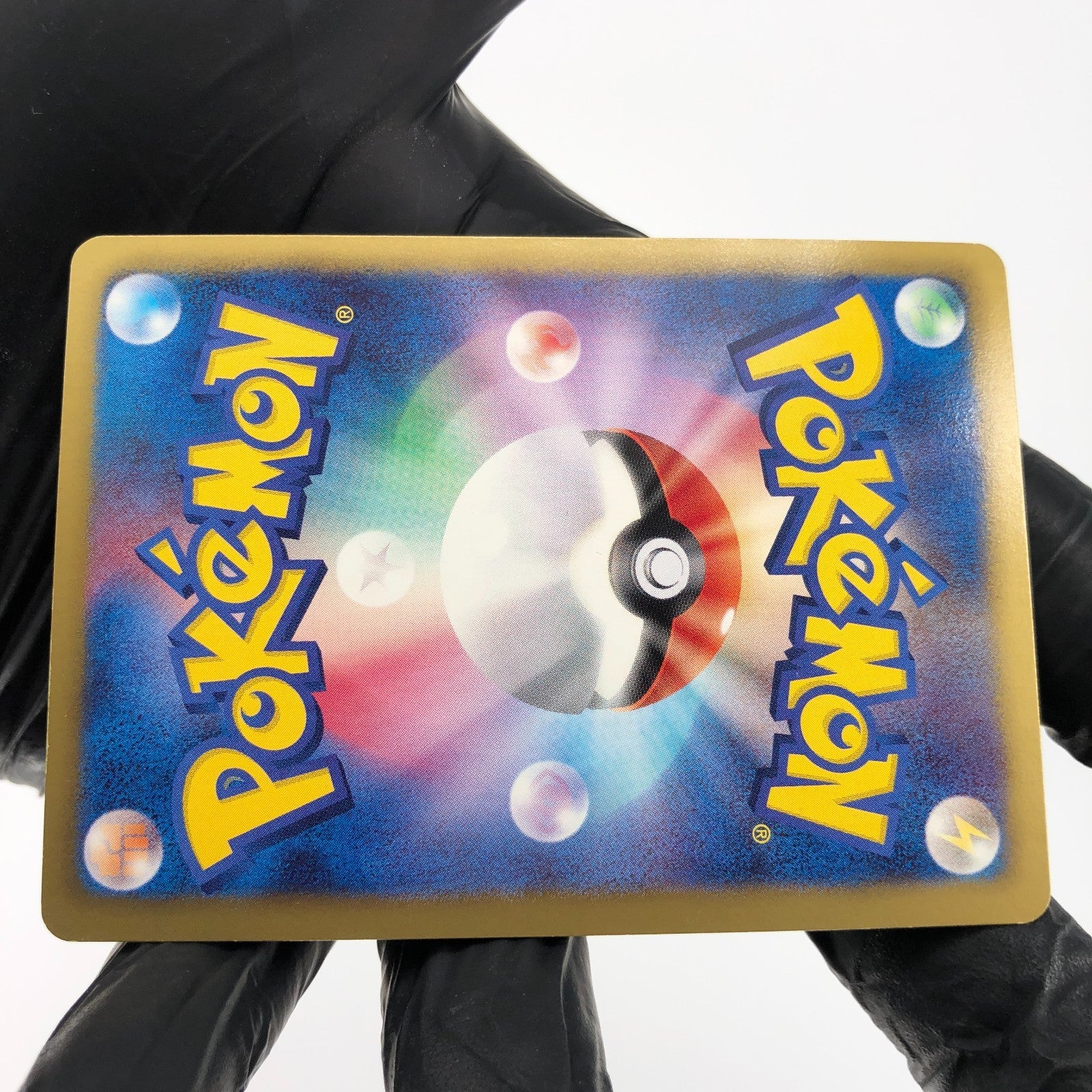 Pokemon Card Meowth 072/066 UR Holo 1.Edition BW2 Japanese Karte [NM]