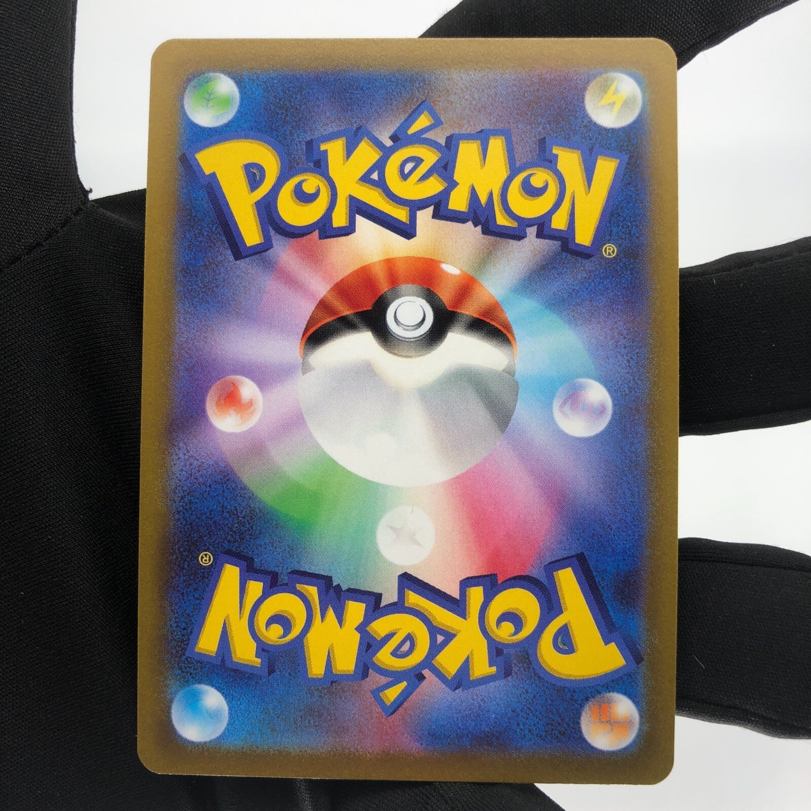 Pokemon Card Aerodactyl Vstar 057/100 RRR s11 Japanese Karte [NM]