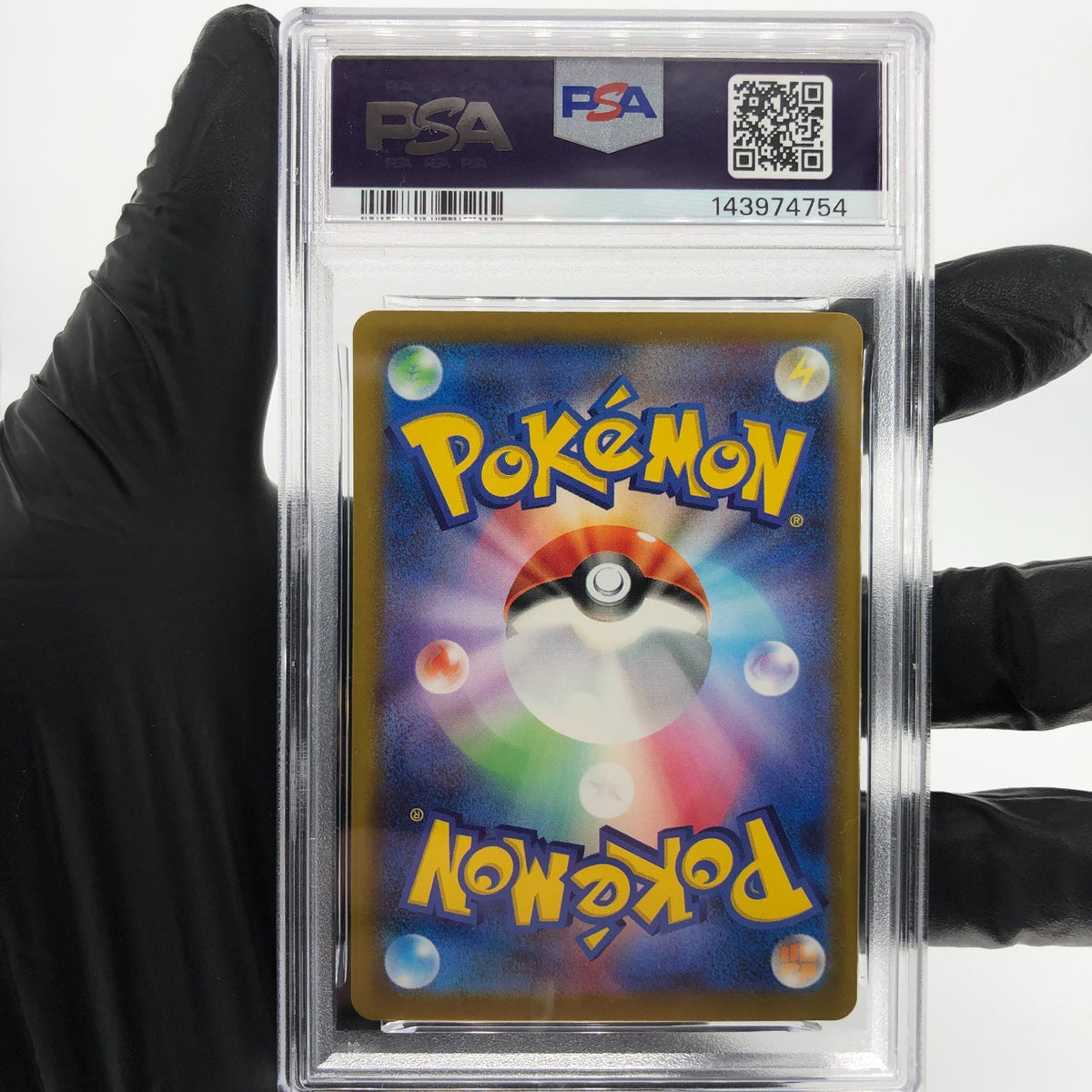 PSA 8 Pokemon Card Psyduck 199/193 AR M2a Japanese Karte [8]