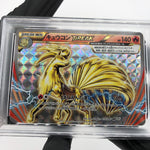 PSA 9 Pokemon Card Ninetales 016/087 Break RR CP6 Holo Japanese Karte [9]