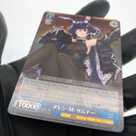 Weiss Schwarz Card Allen M. Sumner S102-119S SR Azur Lane Japanese [Mint]
