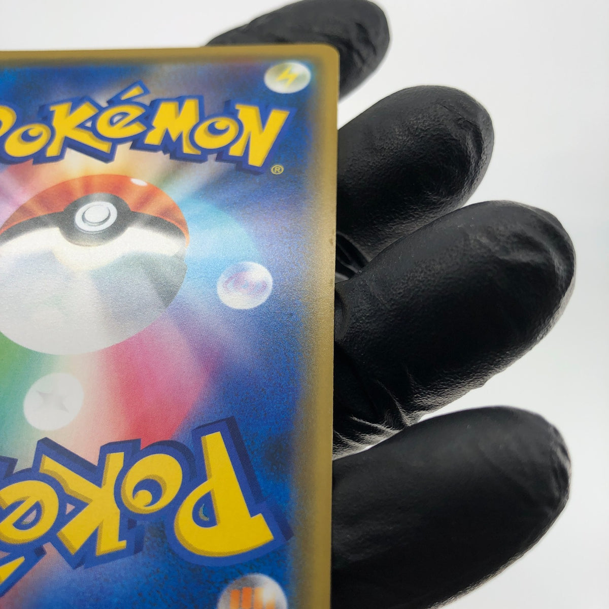 Pokemon Card Pikachu 002/S-P Promo Shibuya 2019 Holo Japanese Karte [NM]