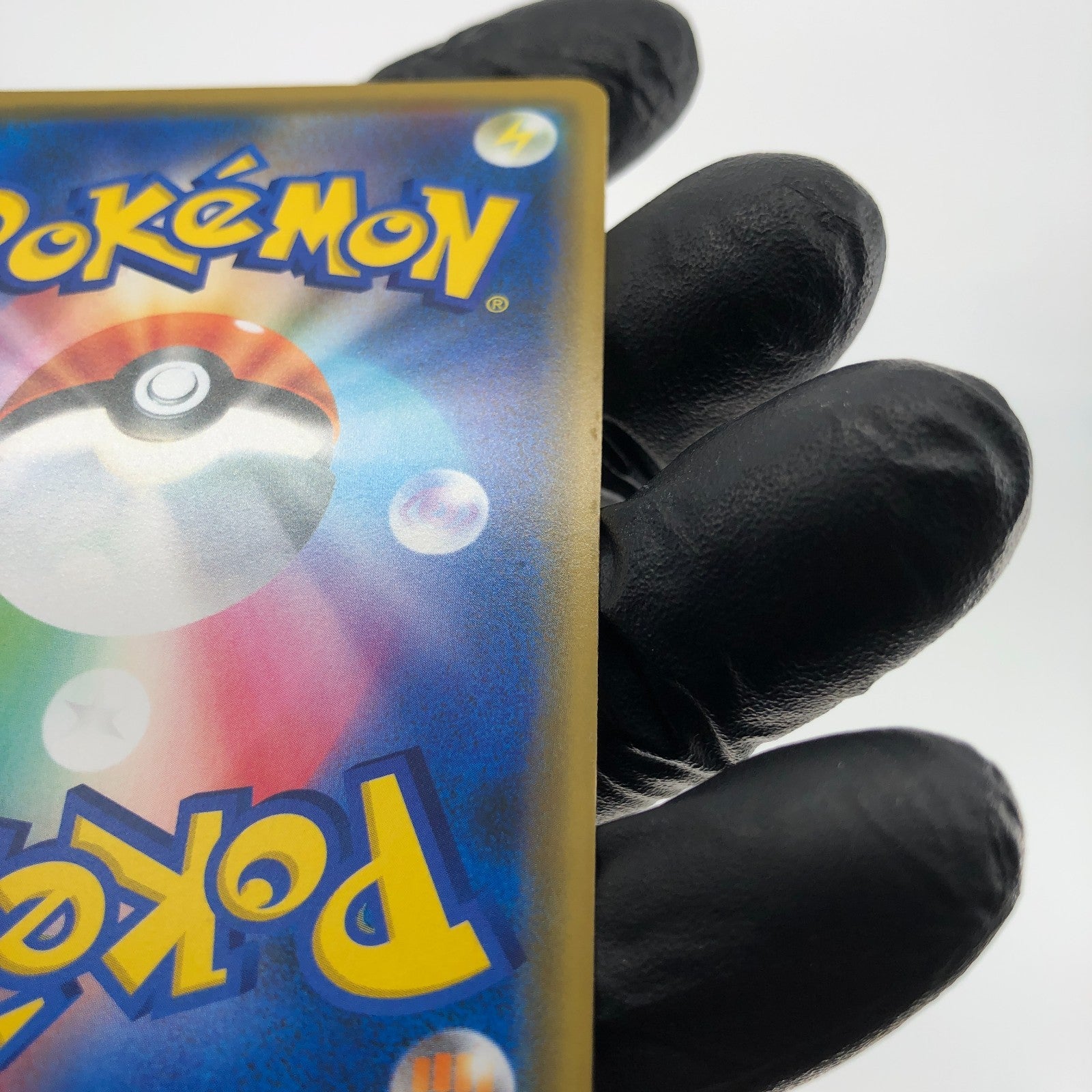 Pokemon Card Pikachu 002/S-P Promo Shibuya 2019 Holo Japanese Karte [NM]