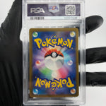 PSA 9 Pokemon Card Ivysaur 002/032 CLF Japanese Karte [9]