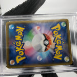 PSA 9 Pokemon Card Pikachu Vmax 022/028 RRR 25th Promo Japanese Karte [9]