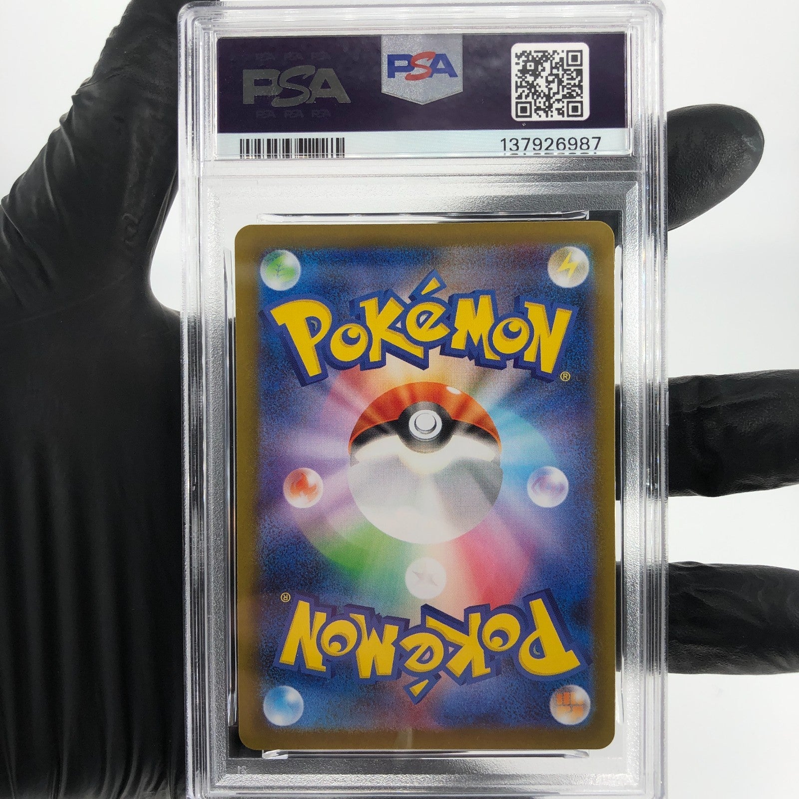 PSA 8 Pokemon Card Charcadet 083/080 AR M2 Japanese Karte [8]