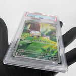 PSA 9 Pokemon Card Togedemaru 090/080 AR M2 Japanese Karte [9] 5
