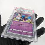 PSA 10 Pokemon Card Cosmog Lilie 014/028 Reverse 25th E S8a Japanese Karte [10]
