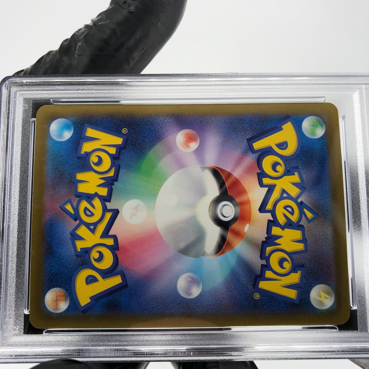 PSA 9 Pokemon Card Diancie Ex 227/193 MA M2a Japanese Karte [9] 2