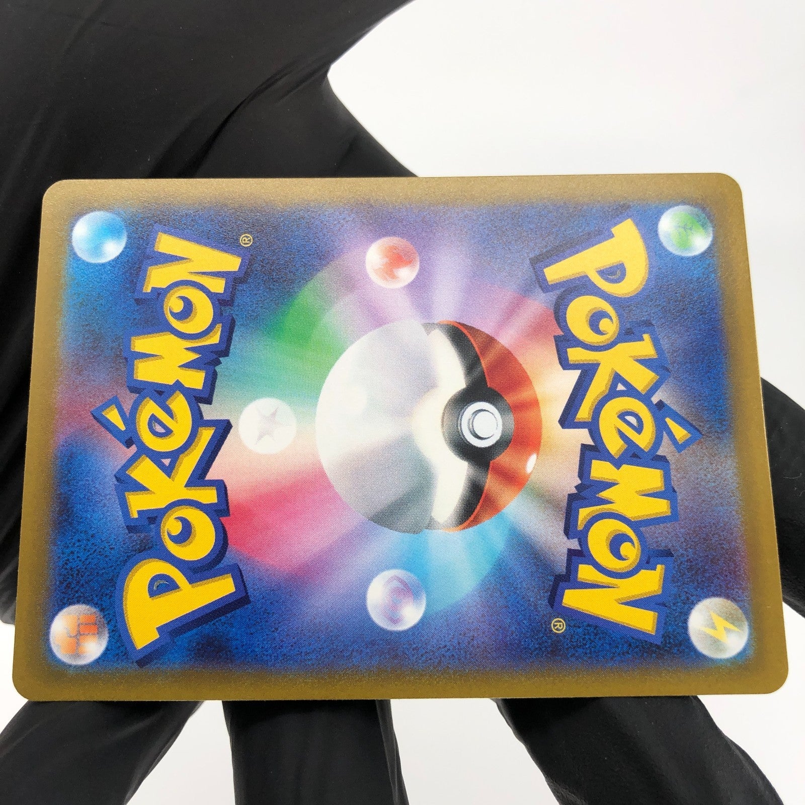 Pokemon Card Greninja 339/S-P Illustration Promo 2022 Japanese Karte [Mint]