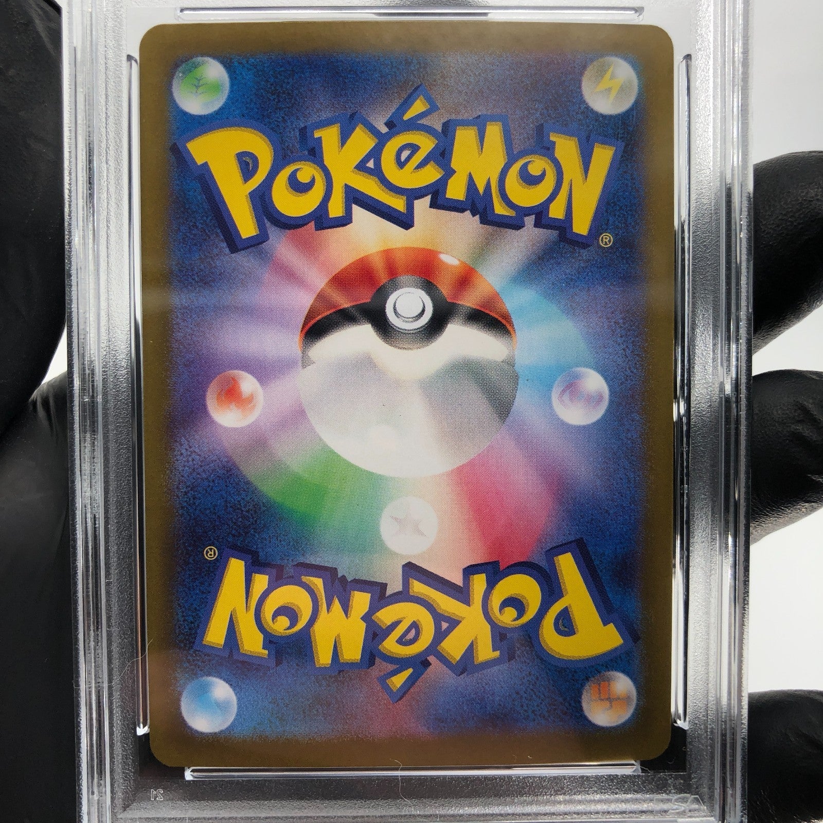 PSA 9 Pokemon Card Palafin Ex 207/187 SAR sv8a Japanese Karte [9]