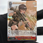 Weiss Schwarz Card Delta S117-073S SR Nikke Japanese [Mint]