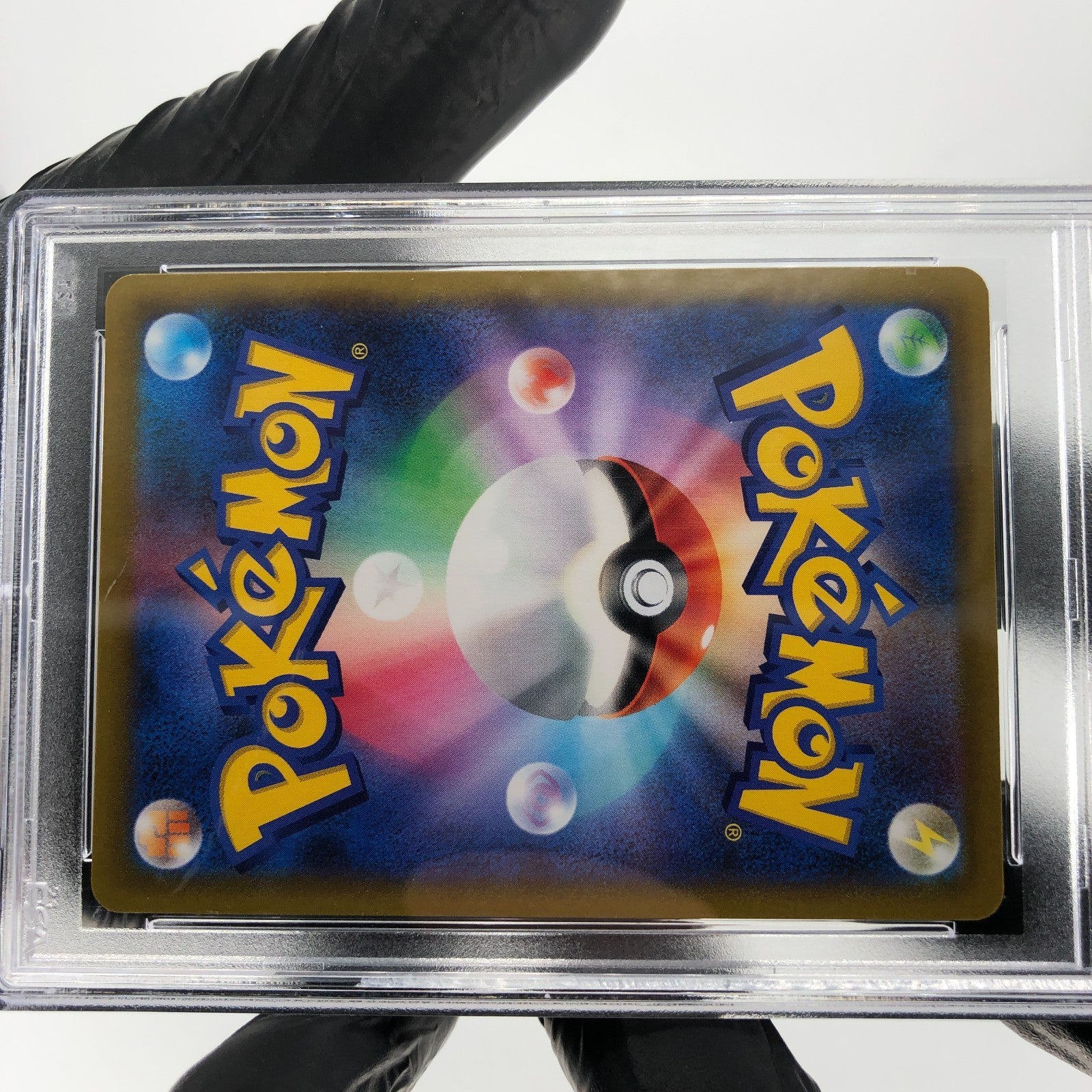 PSA 9 Pokemon Card Zacian V 117/184 RR S8b Japanese Karte [9]