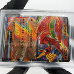 PSA 10 Pokemon Card Ho-oh Ex 007/032 Holo CLL Japanese Karte [10]