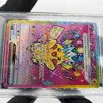 PSA 9 Pokemon Card Pikachu Ex 234/193 SAR M2a Japanese Karte [9]