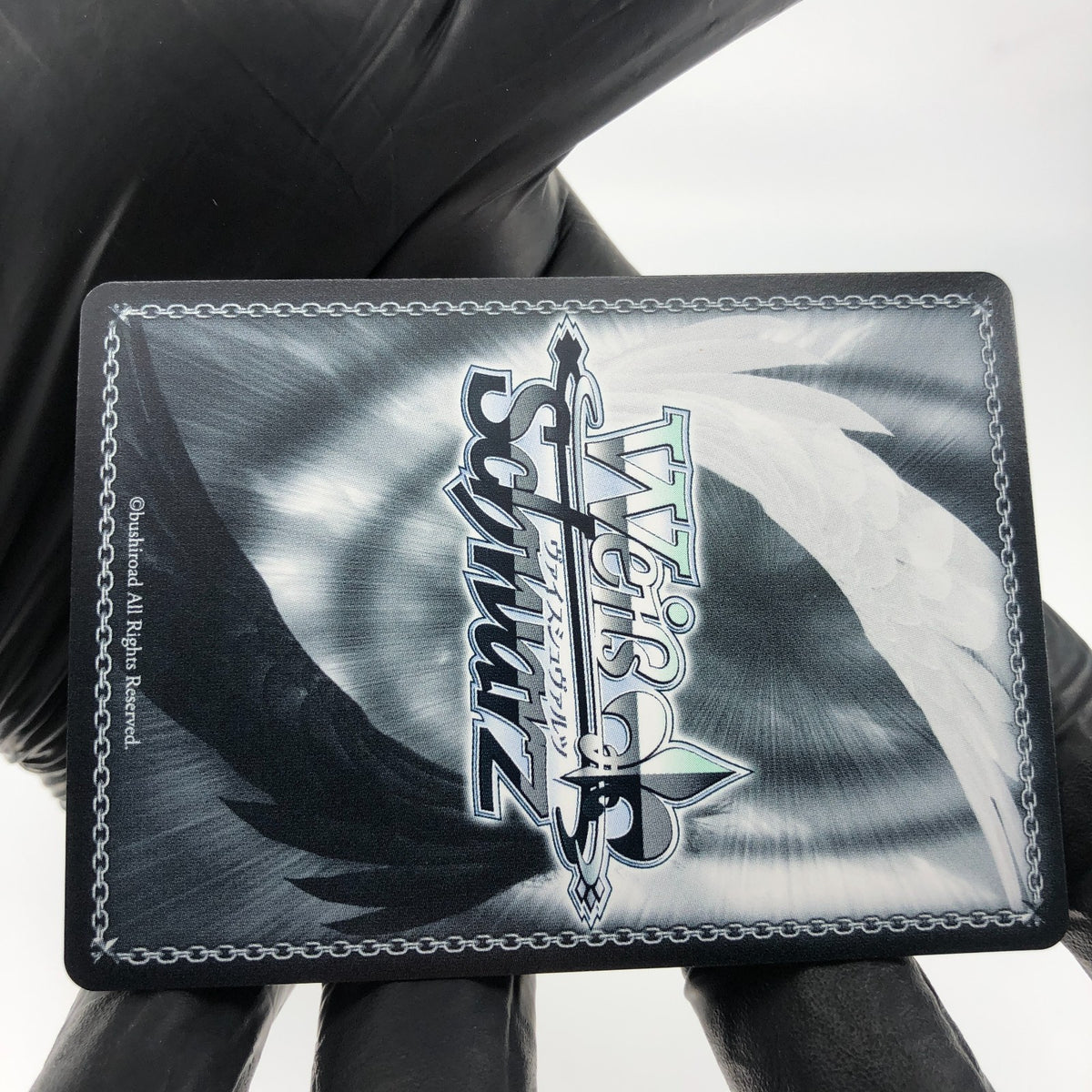 Weiss Schwarz Card Ryuujou S119-056S SR Azur Lane Vol.02 Japanese [Mint]