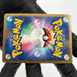Pokemon Card Espeon 024/080 Holo 1.Edition L2 2010 Japanese Karte [NM]