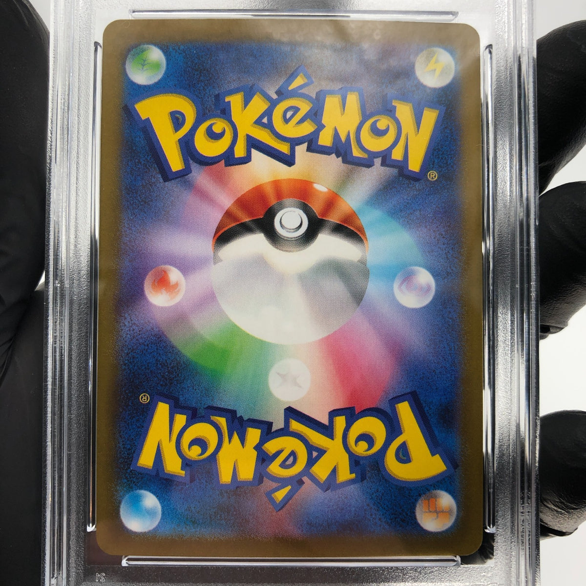 PSA 9 Pokemon Card Pikachu 025/165 C Pokeball SV2a Japanese Karte [9]