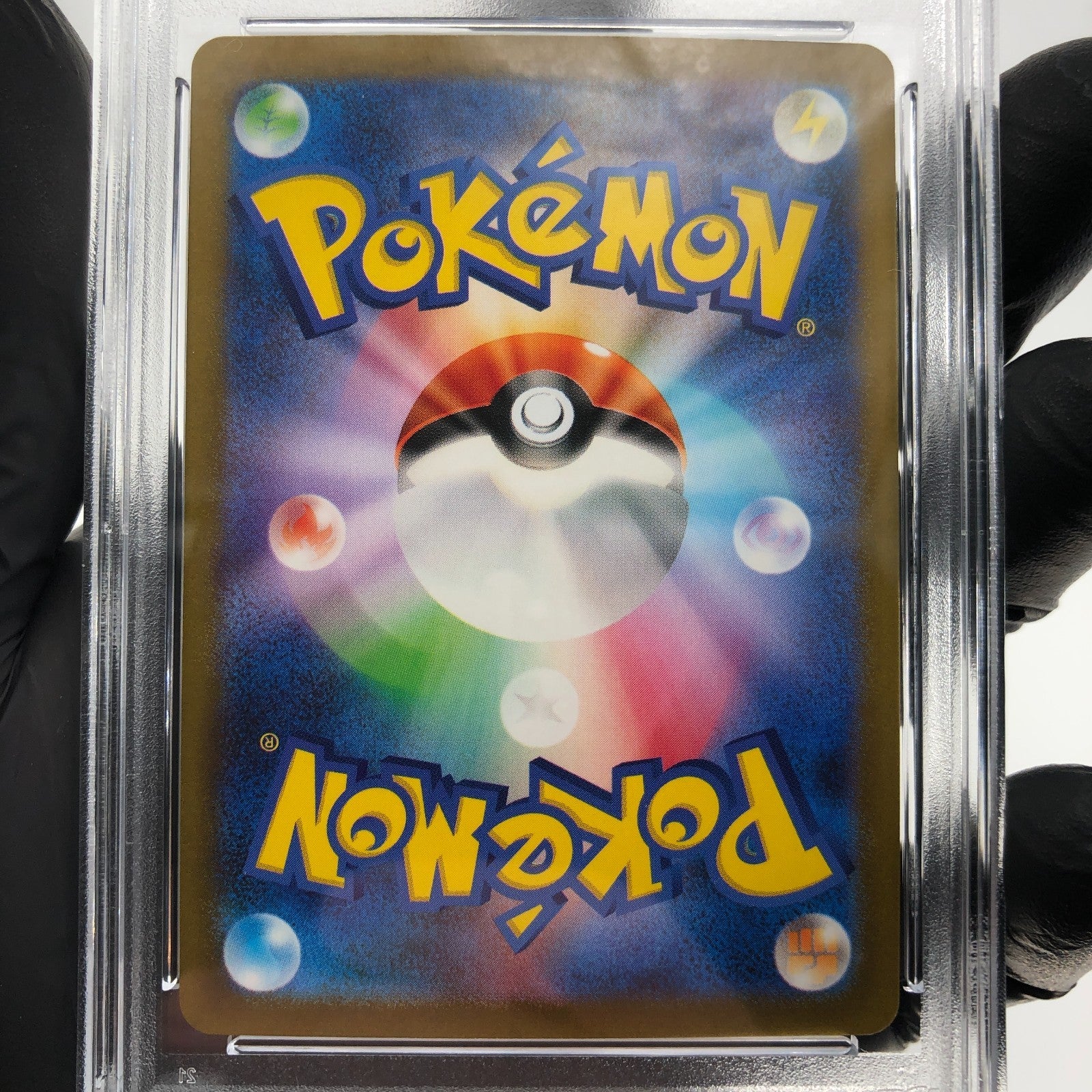 PSA 9 Pokemon Card Pikachu 025/165 C Pokeball SV2a Japanese Karte [9]