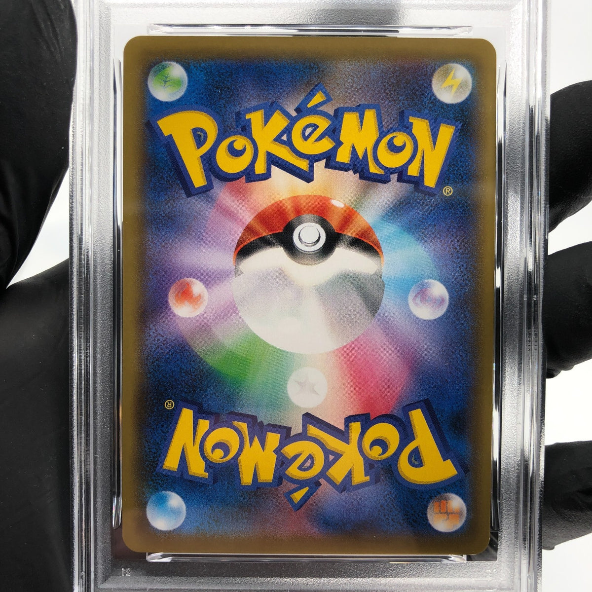 PSA 9 Pokemon Card Inteleon Vmax 006/022 SGI Japanese Karte [9]