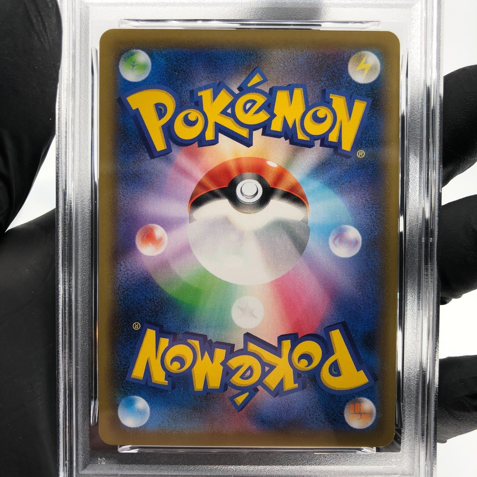 PSA 9 Pokemon Card Inteleon Vmax 006/022 SGI Japanese Karte [9]