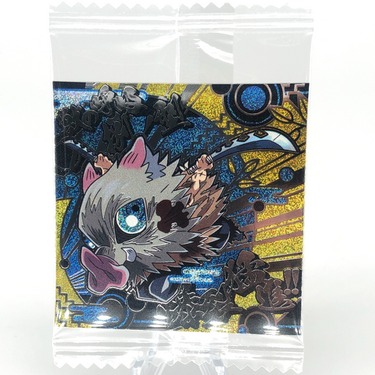 Demon Slayer Inosuke 10-SP04 Four Star Holo Wafer Hashira Japanese [Sealed]