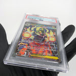 PSA 9 Pokemon Card Eelektross 235/193 SAR M2a Japanese Karte [9]