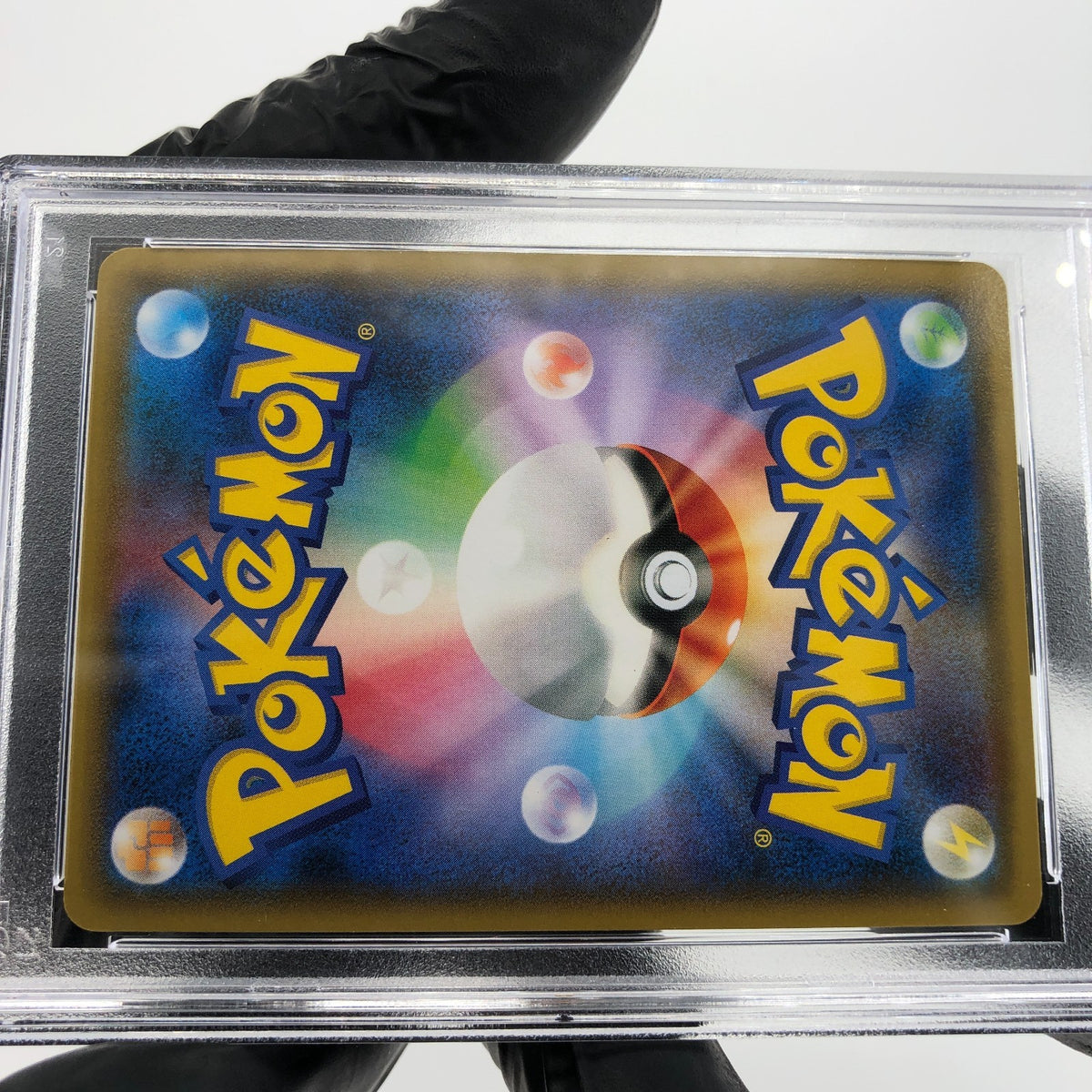 PSA 9 Pokemon Card Hoopa 155/XY-P 2015 Holo Japanese Karte [9] 2