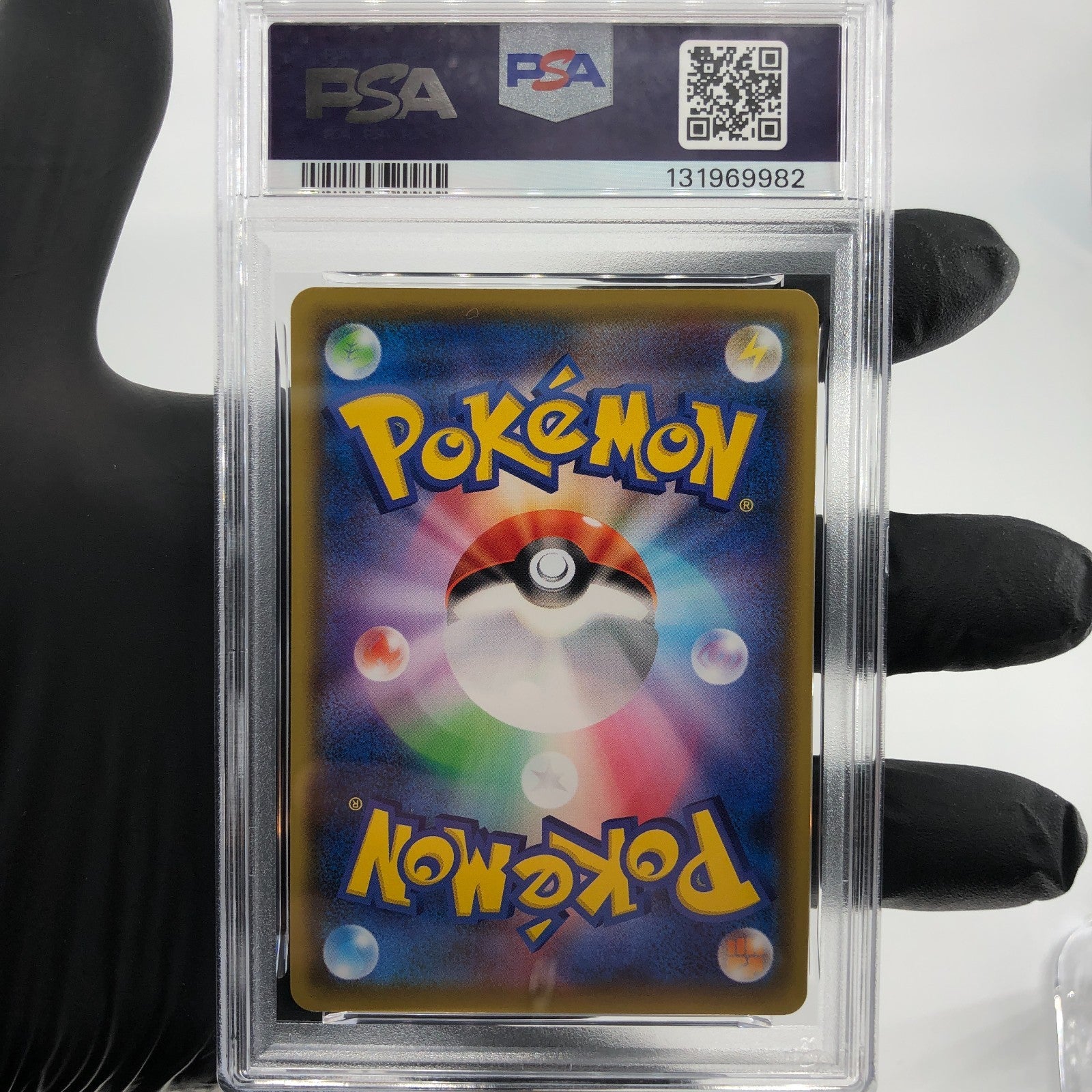 PSA 9 Pokemon Card Pikachu 126/S-P Promo Japanese Karte [9]