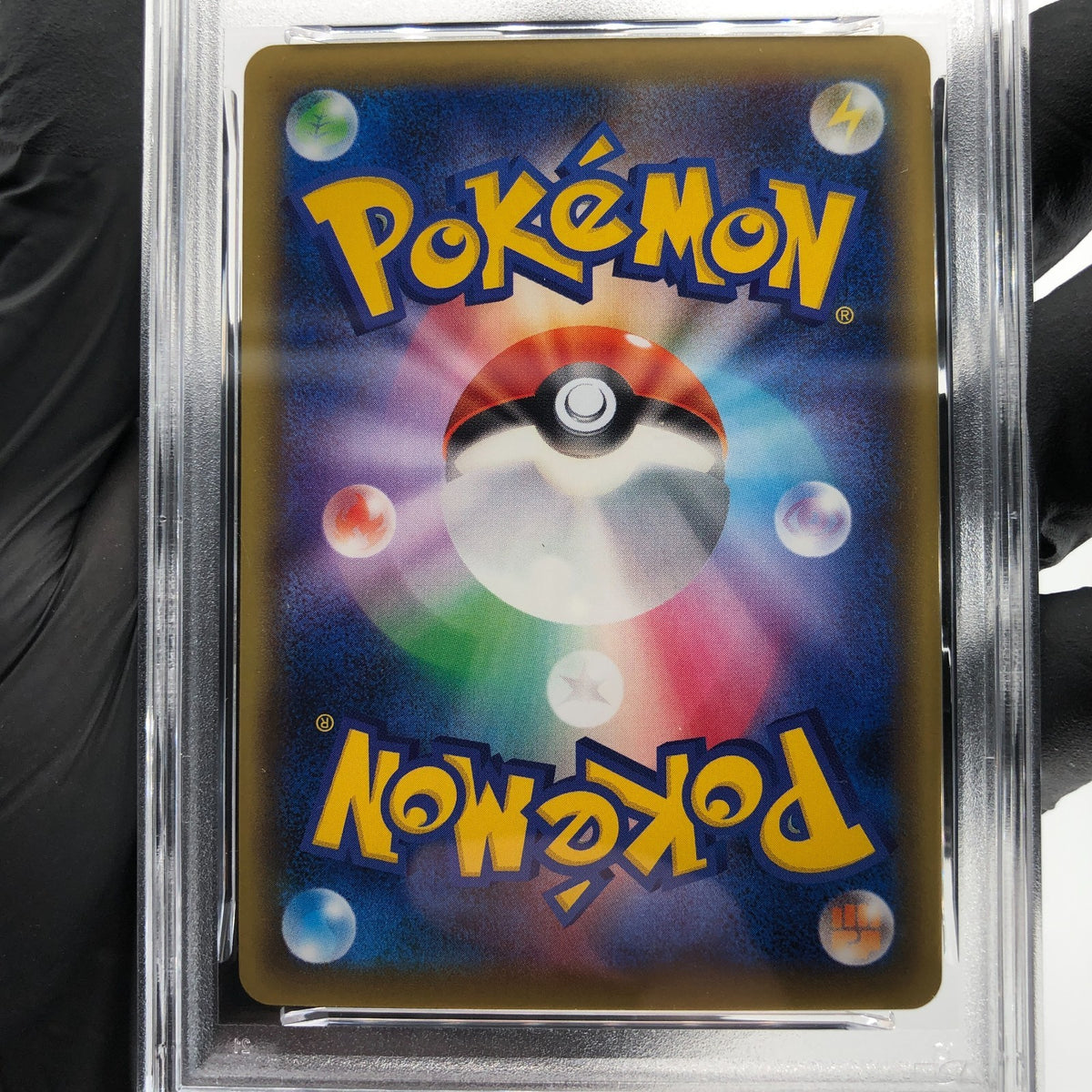 PSA 9 Pokemon Card Kangaskhan Ex 094/131 CP4 Holo 2016 Japanese Karte [9]