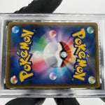 PSA 10 Pokemon Card Articuno Moltres Zapdos GX 035/054 RR SM10b Japanese [10]