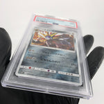 PSA 9 Pokemon Card Solgaleo 069/114 Sm4+ GX Reverse Holo Japanese Karte [9]