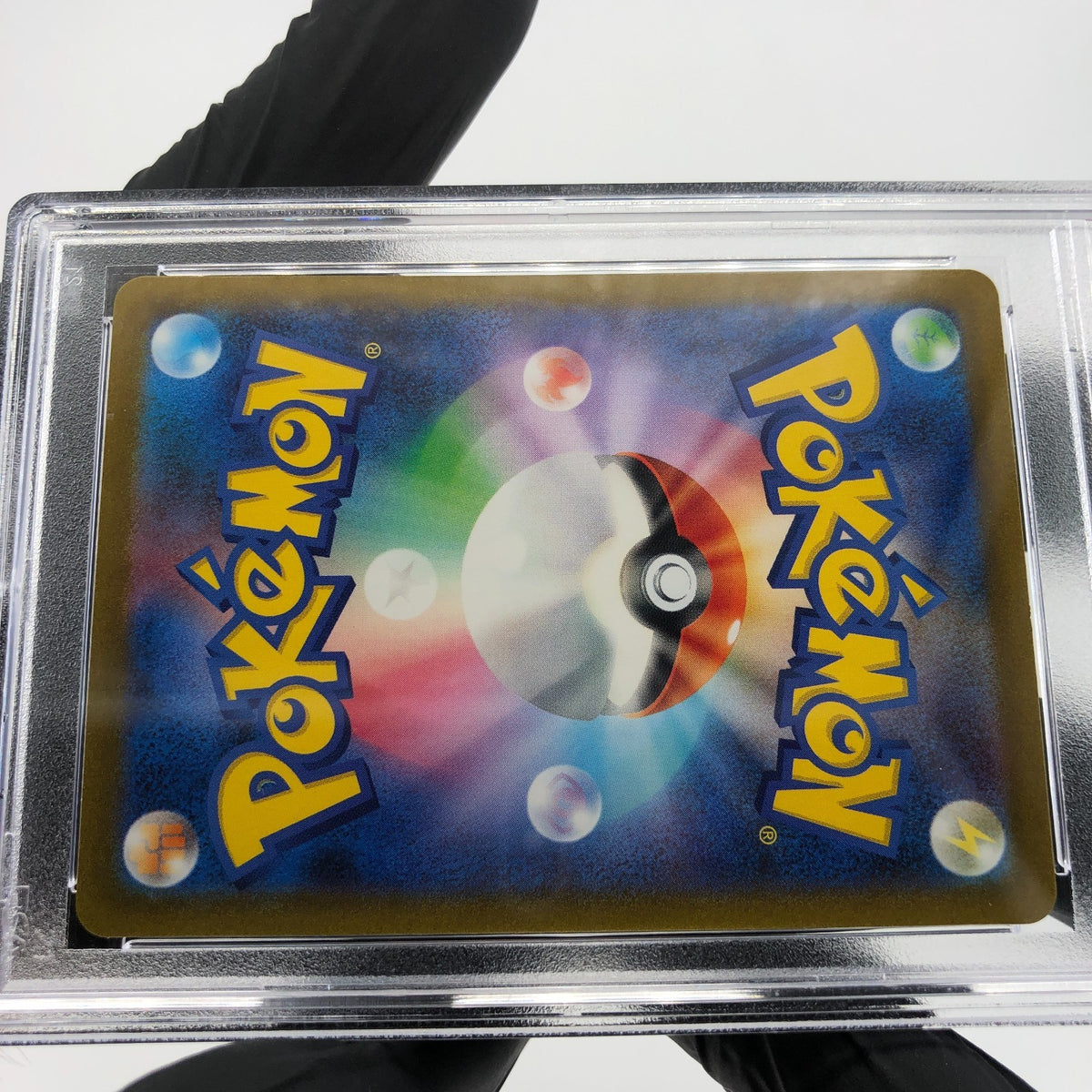PSA 9 Pokemon Card Kangaskhan Ex 192/165 SR SV2a Japanese Karte [9]