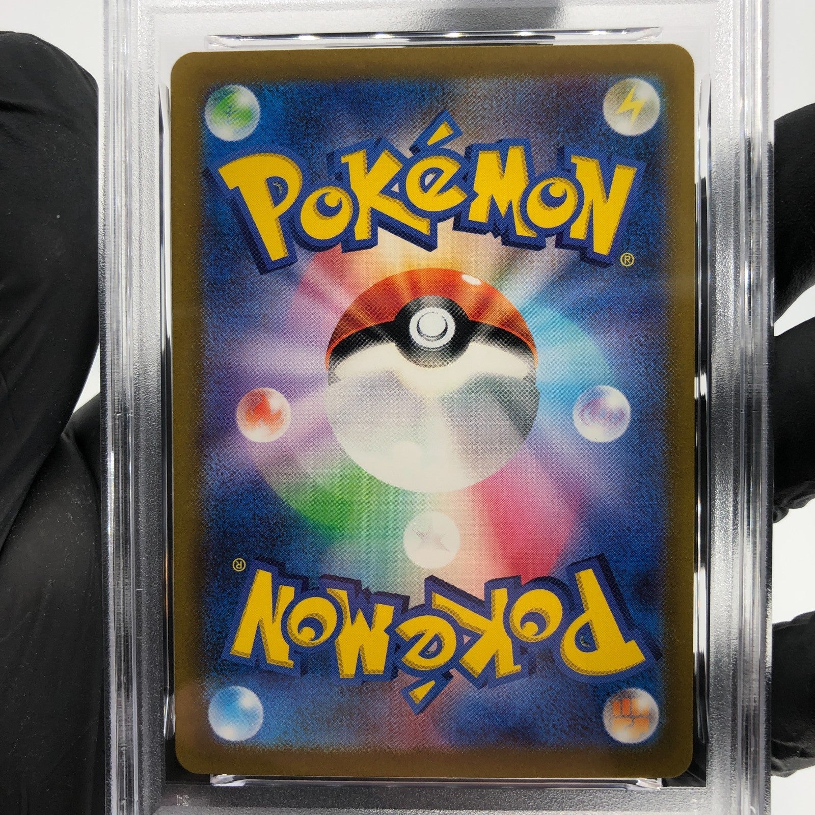 PSA 9 Pokemon Card Gengar Ex 047/071 RR SV5K Japanese Karte [9]
