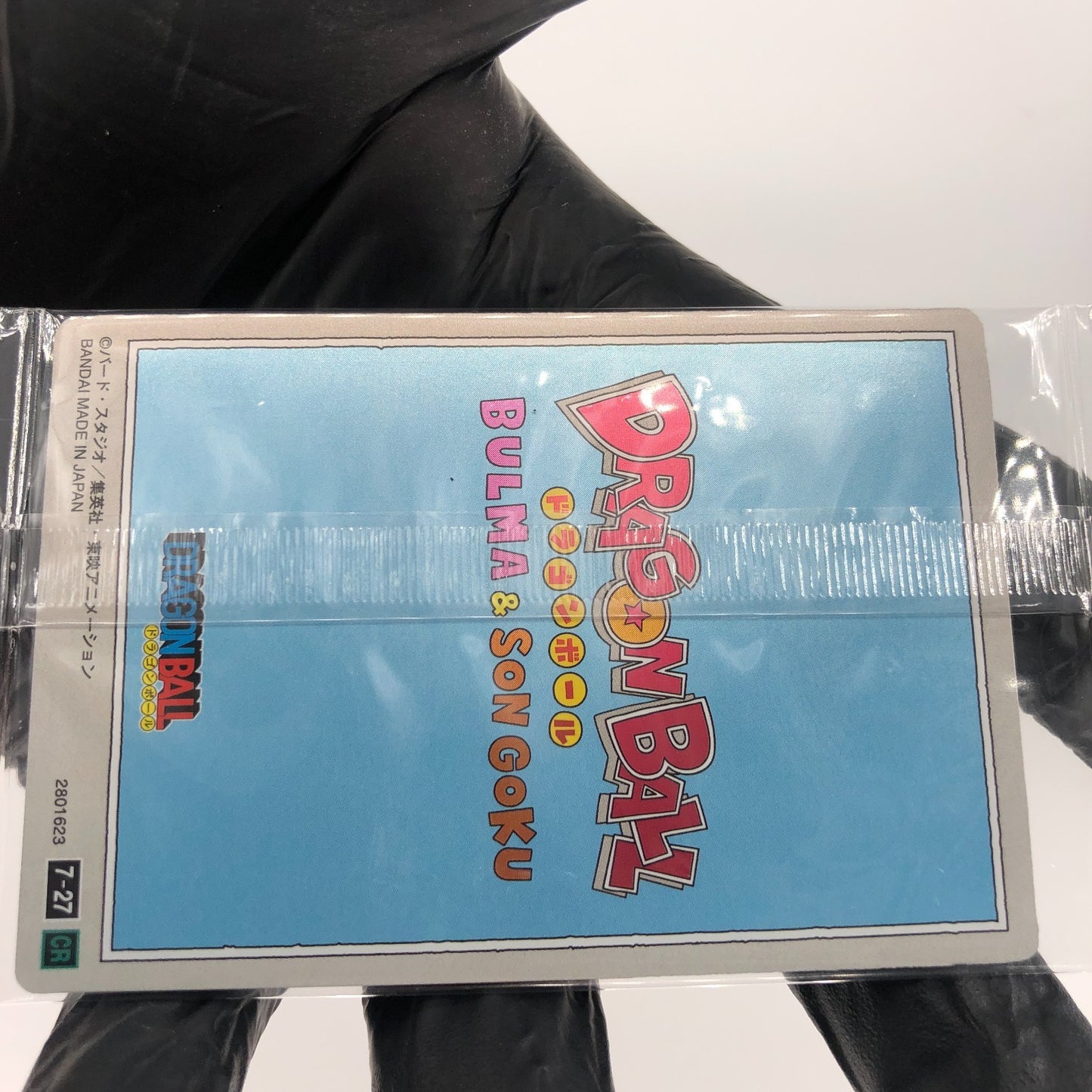 Dragonball Son Goku Bulma 7-27 CR Itajaga Wafer Card DBS Holo japanese [Sealed]