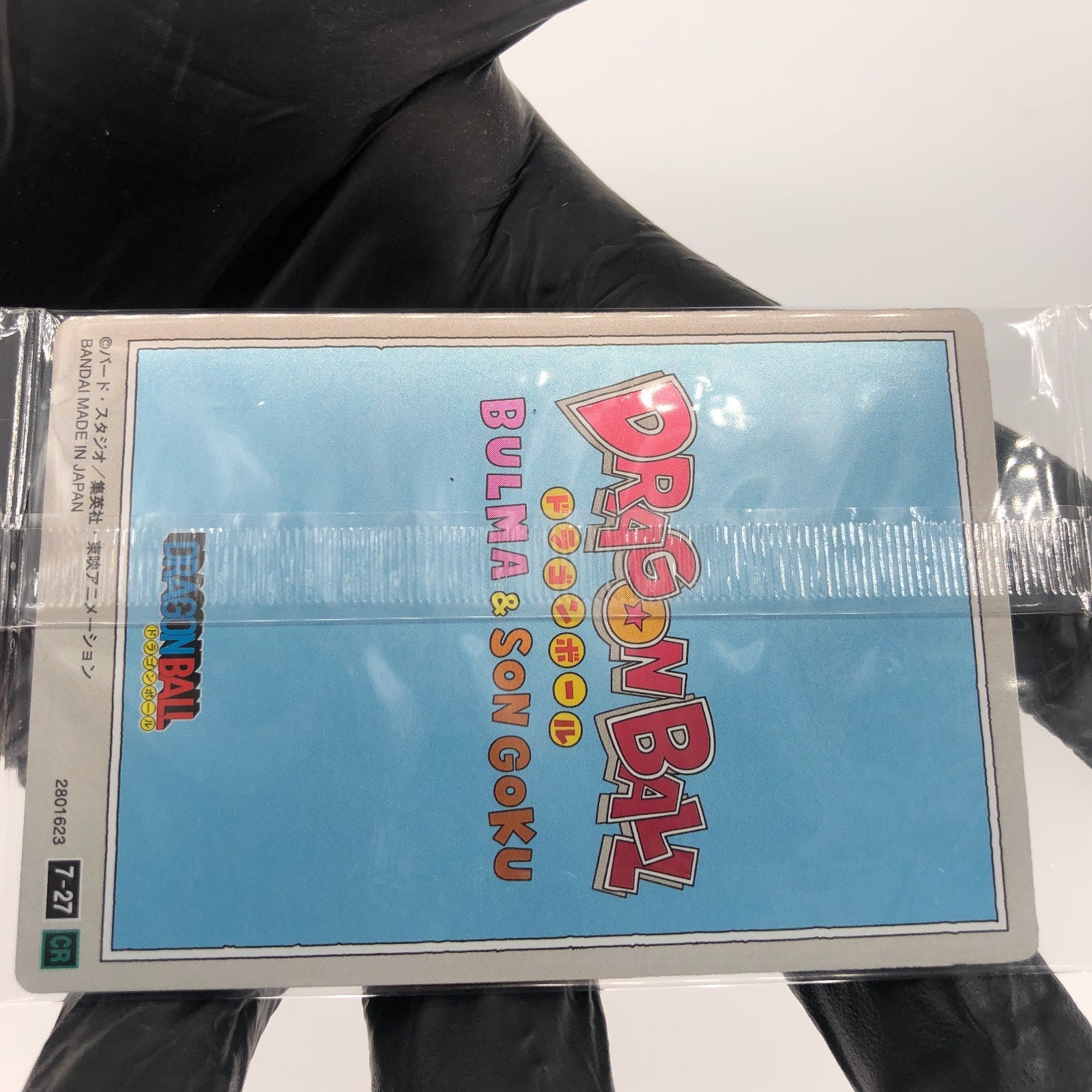 Dragonball Son Goku Bulma 7-27 CR Itajaga Wafer Card DBS Holo japanese [Sealed]