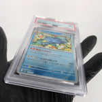 PSA 9 Pokemon Card Golduck 033/193 Reverse Holo M2a Japanese Karte [9] 5