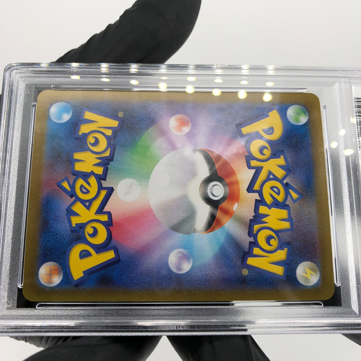 PSA 10 Pokemon Card Gengar Ex 003/021 Starter Set MBG Japanese Karte [10] 3