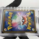 PSA 10 Pokemon Card Gengar Ex 003/021 Starter Set MBG Japanese Karte [10] 3